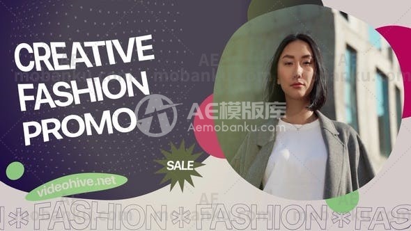 27770创意时尚促销AE模版Creative Fashion Promo