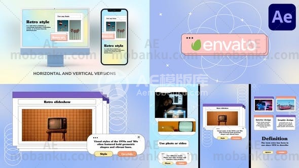 27780复古图文展示动画AE模板Retro Slideshow for After Effects