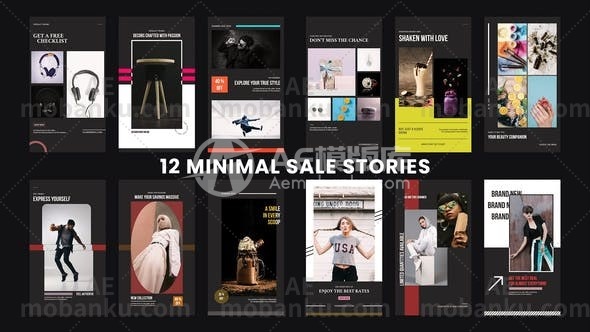 27802迷你销售故事动画AE模版Minimal Sale Stories