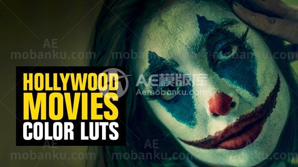 27845好莱坞电影LUTs预设Hollywood Movies LUTs