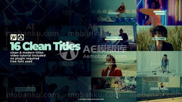 27860简洁文字标题动画AE模版Clean Titles