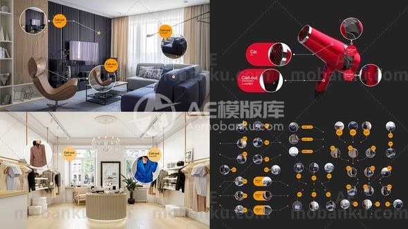 27976文字呼号动画AE模版Call-out with footage