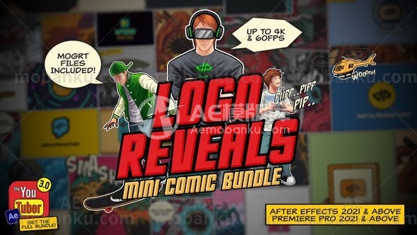 28010迷你漫画包logo演绎AE模版Mini Comic Bundle – Logo Reveals