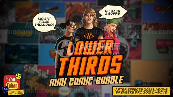 28011迷你字幕条动画AE模版Mini Comic Bundle – Lower Thirds