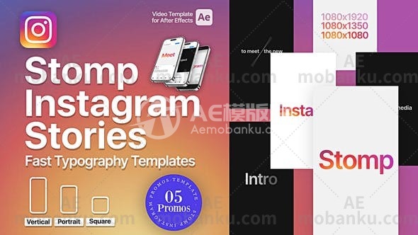 28022快闪Instagram故事动画AE模版Stomp Instagram Stories