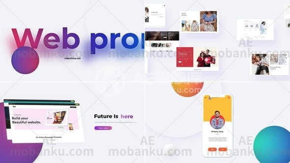 28112网络促销动画AE模版Web Promo