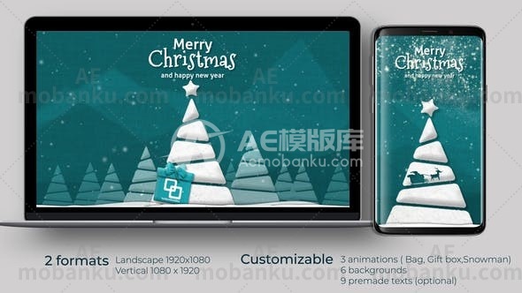 28133圣诞树视频开场AE模版Christmas Tree Opener