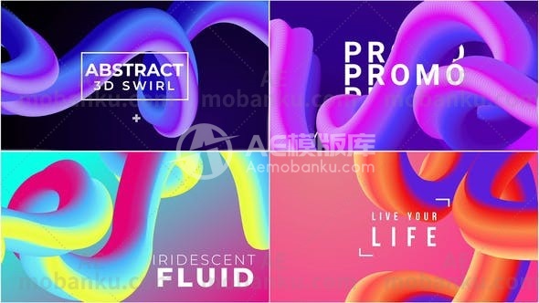 281573D漩涡抽象文字标题AE模版3D Swirl Abstract Titles