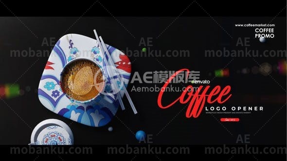 28220咖啡logo演绎动画AE模版Coffee Logo