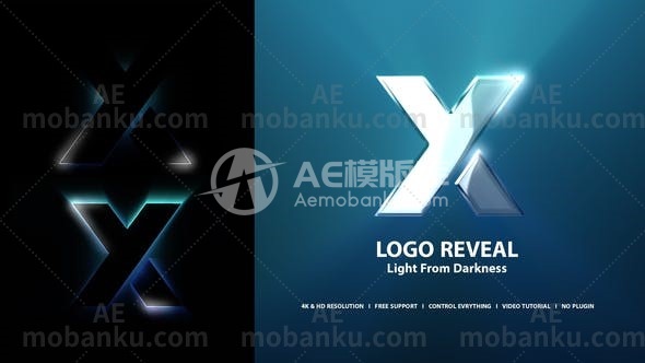 28244灯光logo演绎动画AE模版Light Logo reveal