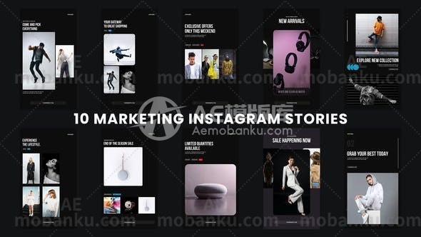 28268营销Instagram故事AE模版Marketing Instagram Stories