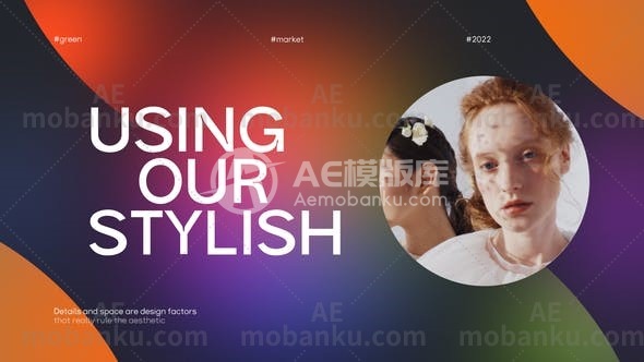 28328时尚促销宣传AE模版New Stylish Promo | After Effects