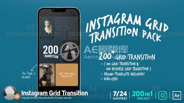 28371Instagram网格包视频包装AE模版Instagram Grid Pack