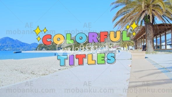 28436多彩文字标题动画AE模版Colorful Title 1