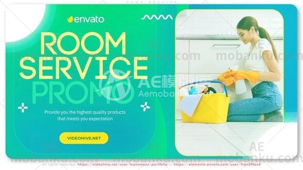 28443客房服务视频包装AE模版Room Service