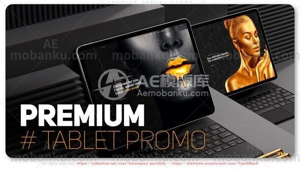 28546高级平板电脑促销动画AE模版Premium Tablet Promo