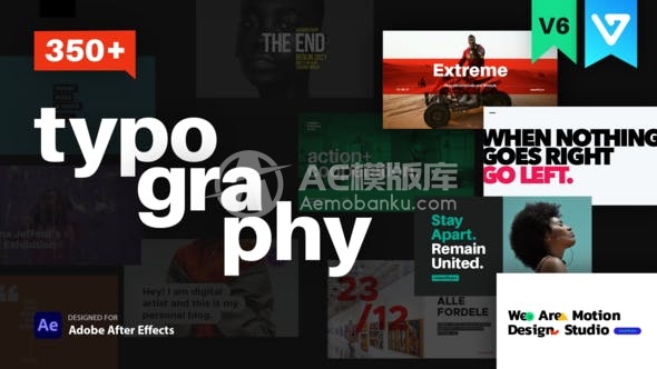 AE脚本-350组文字标题排版字幕条动画预设V6.1 破解版