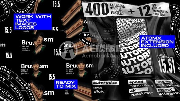 AE脚本-412组无限循环创意文字排版海报字幕动画V15.51 破解版