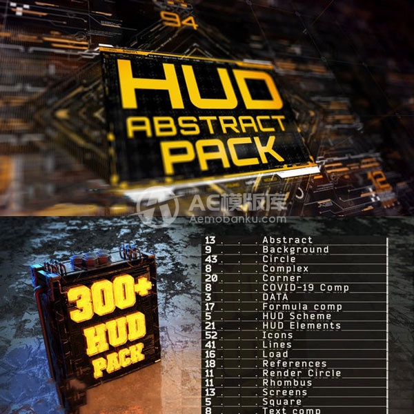 AE模板-800组高科技感HUD科幻元素界面UI动态素材两套