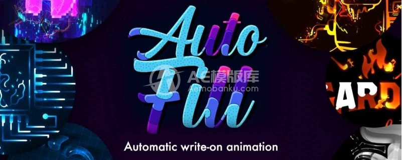 AE插件-AutoFill v1.1.6 Win 图层边界自动填充生长动画
