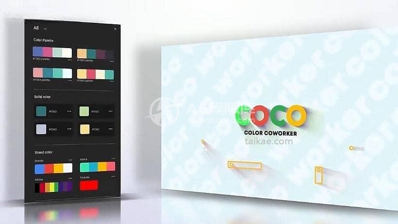 AE脚本-Coco Color CoWorker 1.3.1 高级调色板配色表应用工具