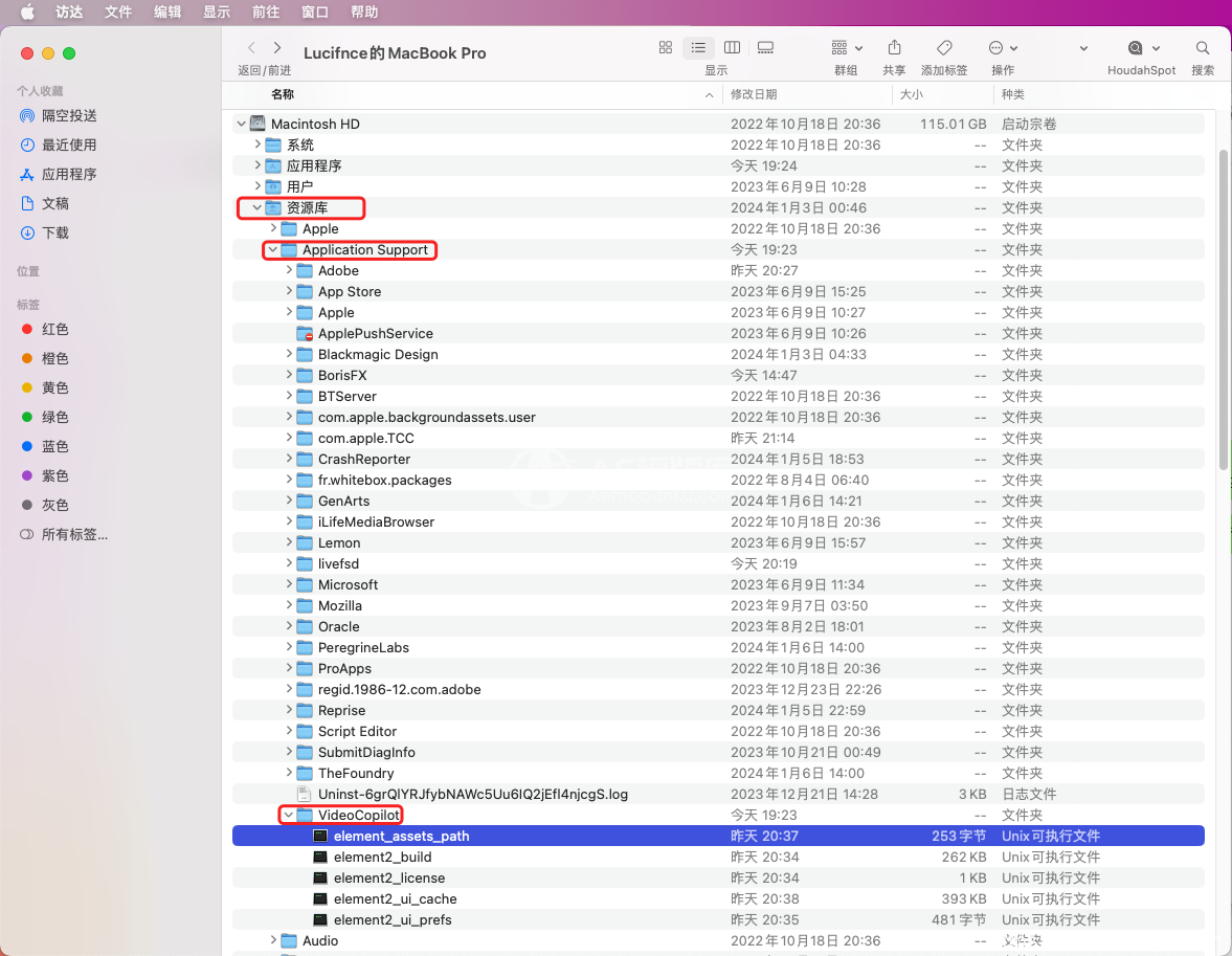 Mac Element3D插件材质及预设自定义目录位置设置教程