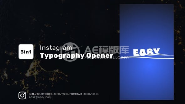 28980Instagram字体开场动画模版（AE模版）