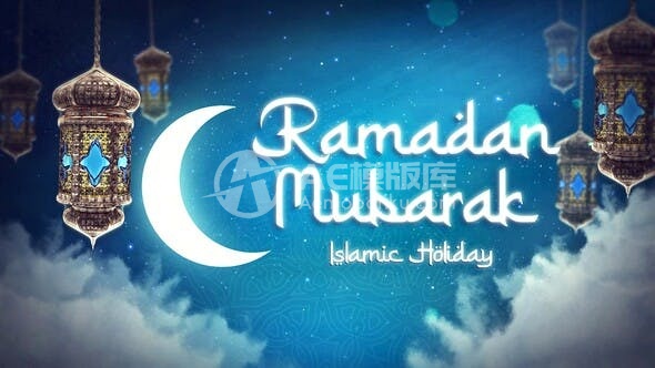 28987开场与引子 | 斋月开齐月取得放导 | 斋月问安祝福盛大篇章AE模板