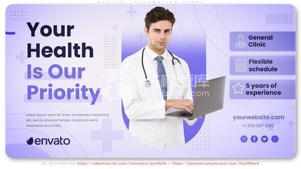 28994医学信息展示 AE模版