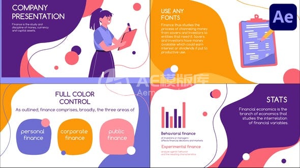 29011公司介绍和解释视频模板（AE模版）