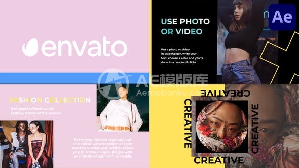 29013时尚派对幻灯片 感应后的效果 AE模板