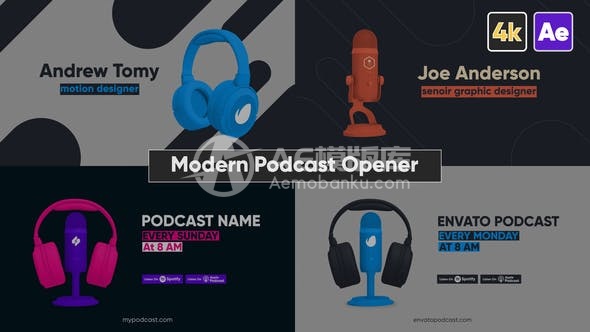 29052现代播客开场动画 AE模版