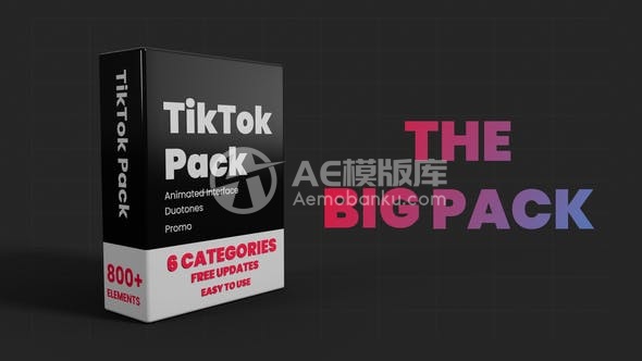 29053AE模板：逐帧节奏