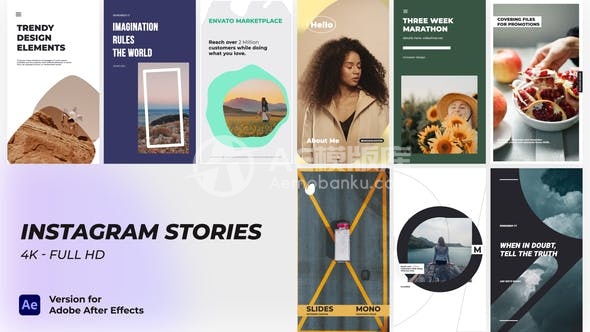 29096Instagram故事集合 AE模板