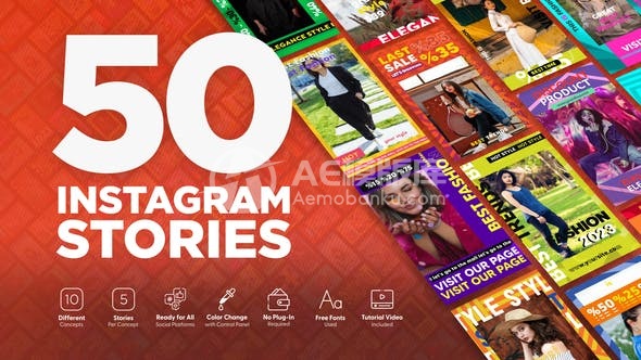 29116Instagram故事 AE模版