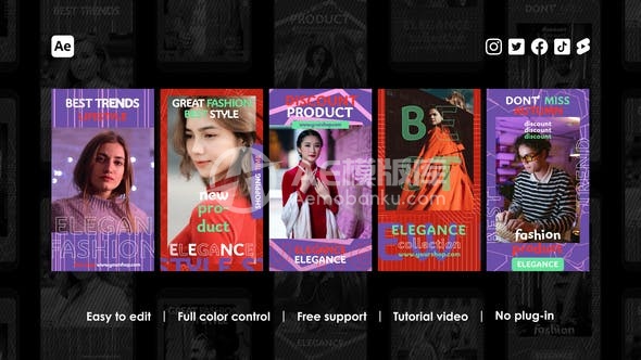 29117购物Instagram Reels AE模版