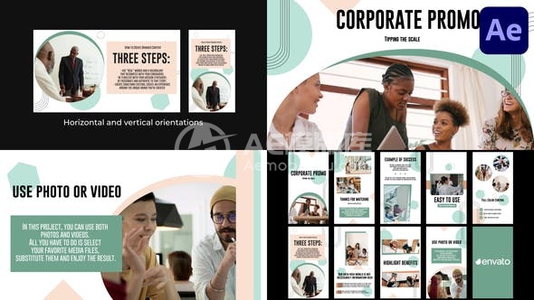 29138企业宣传幻灯片 | Adobe After Effects AE模版