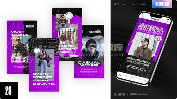 29142都市街头酷飒的Instagram故事AE模版