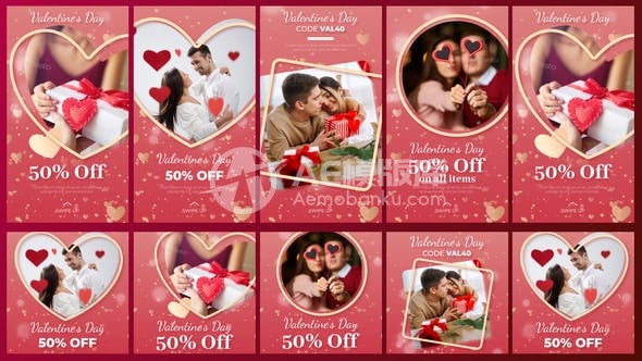 29154情人节故事合辑 AE模版