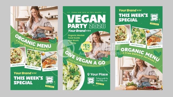 29158餐厅垂直视频模板