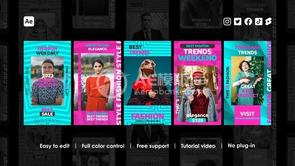 29196超级特卖的Instagram故事 AE模版