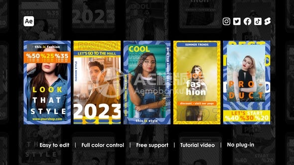 29198时尚周Instagram故事 AE模版