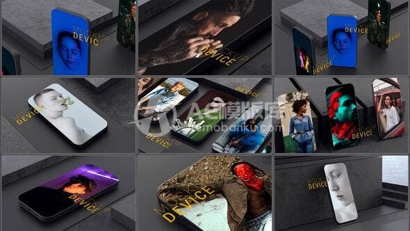 29199手机模拟器 AE模版