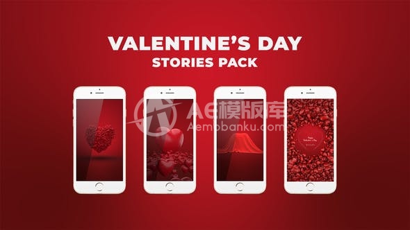 29214情人节故事套装 AE模版