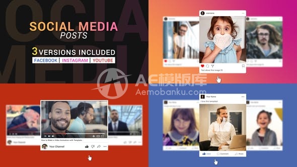29218社交媒体帖子 AE模版