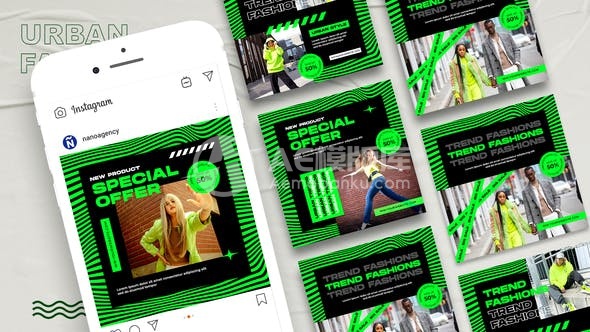 29228时尚都市Instagram帖子 AE模版