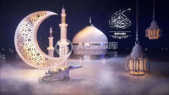 29252开斋节与节日首映 AE模版