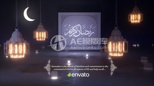 29253开斋节开场 AE模版