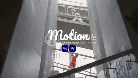 29254运动过渡效果 AE模版