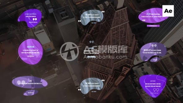 29256现代引言标题 AE模版